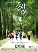 从入门到精通：仙界传说新手攻略解析